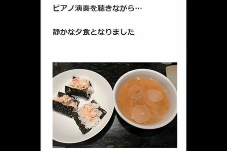 「料理が一人暮らし男性並み」カリスマ主婦・松居一代がブログで紹介する“ダイナミックすぎる料理”にネット上でツッコミが殺到　“カリスマ主婦”から失墜危機