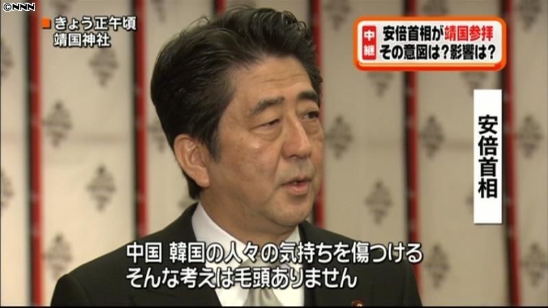 前首相の菅義偉氏　20代半ばまで「フラフラした人生」　就職して気付いた「政治が世の中を動かしてる」