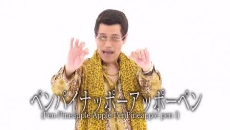 なぜそこだけ...?我が家の謎