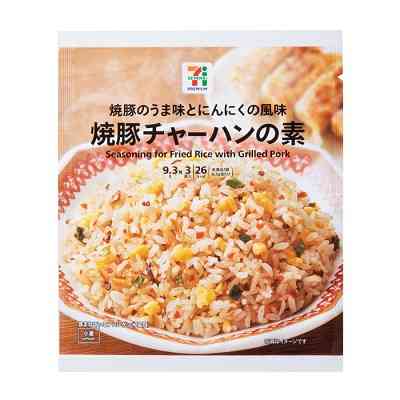焼豚チャーハンの素 3食入 | セブンプレミアム公式