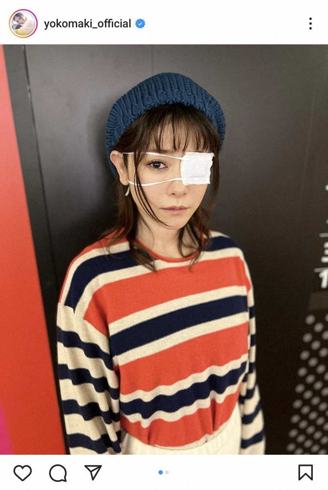 真木よう子　「1週間位前にやっちゃって」左目に眼帯をつけて「ぽかぽか」生出演　― スポニチ Sponichi Annex 芸能