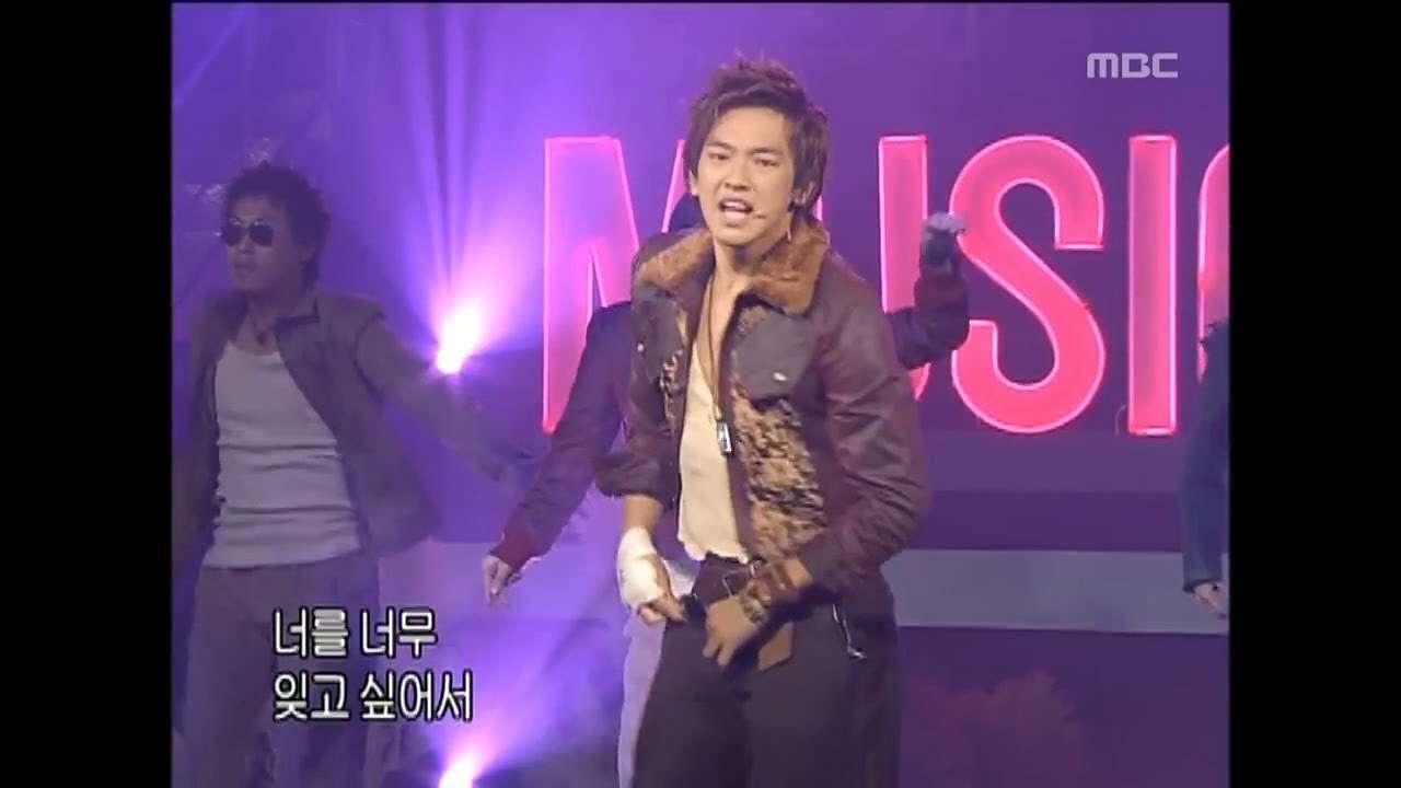 Rain - How to avoid the sun, 비 - 태양을 피하는 방법, Music Camp 20031018 - YouTube