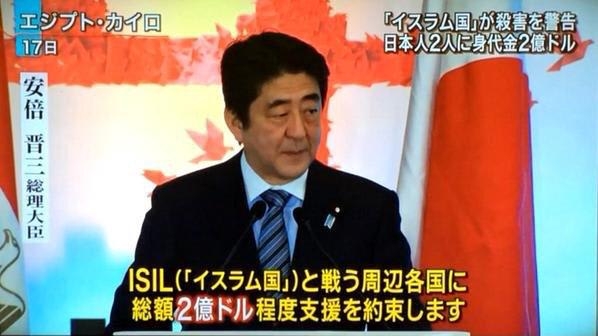 前首相の菅義偉氏　20代半ばまで「フラフラした人生」　就職して気付いた「政治が世の中を動かしてる」