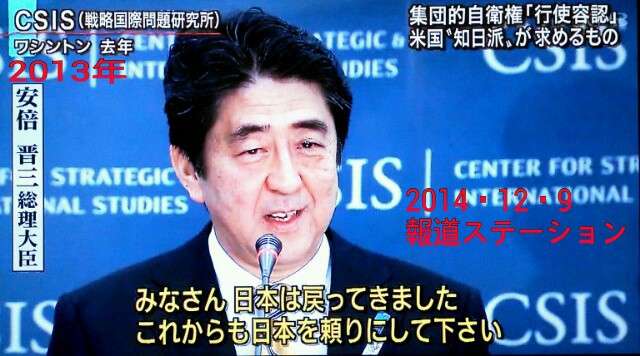 前首相の菅義偉氏　20代半ばまで「フラフラした人生」　就職して気付いた「政治が世の中を動かしてる」