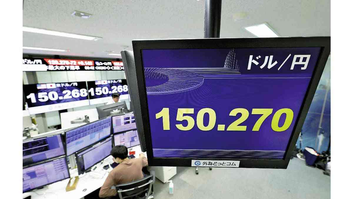 東京円、一時今年最安の１５０円４０銭台…日米の金利差拡大を見込みドル買いの動き : 読売新聞