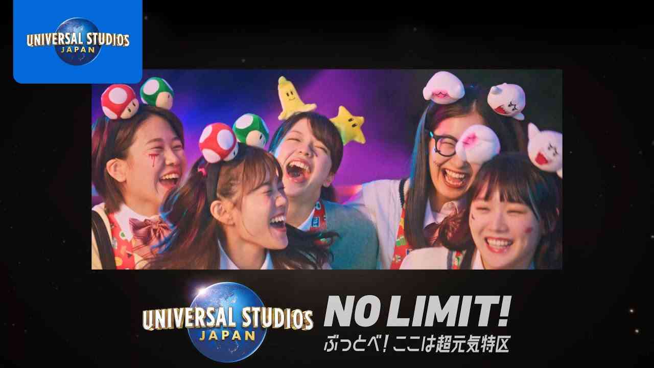 【ユニハロ】｜USJ - YouTube