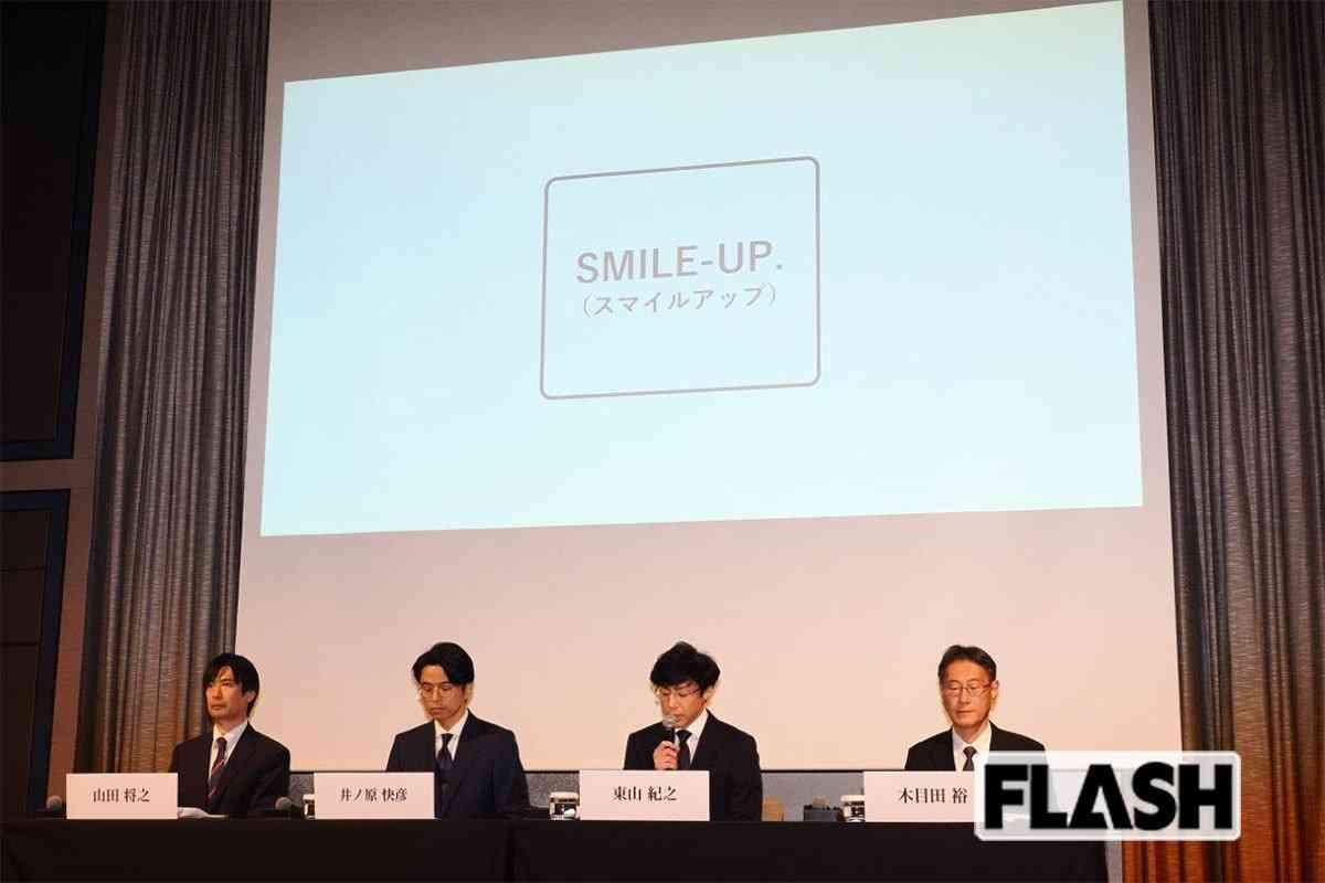 現場では失笑・怒号も…ジャニーズ会見明けても “望月劇場” めぐり議論百出、本人は「とんだ茶番」と厳しい姿勢（SmartFLASH） - Yahoo!ニュース