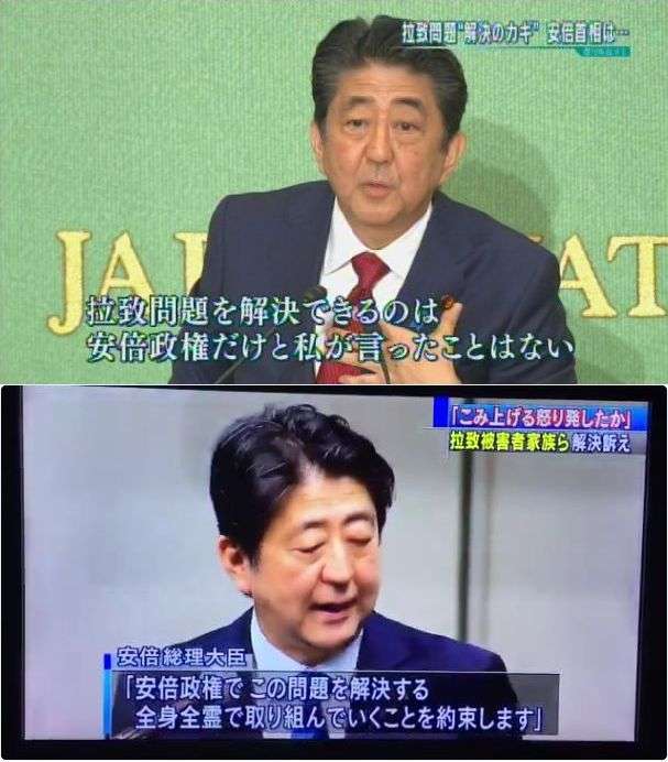 前首相の菅義偉氏　20代半ばまで「フラフラした人生」　就職して気付いた「政治が世の中を動かしてる」