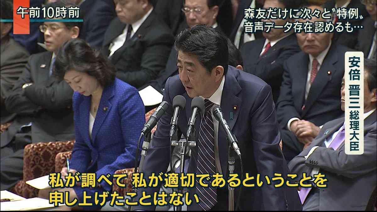 前首相の菅義偉氏　20代半ばまで「フラフラした人生」　就職して気付いた「政治が世の中を動かしてる」