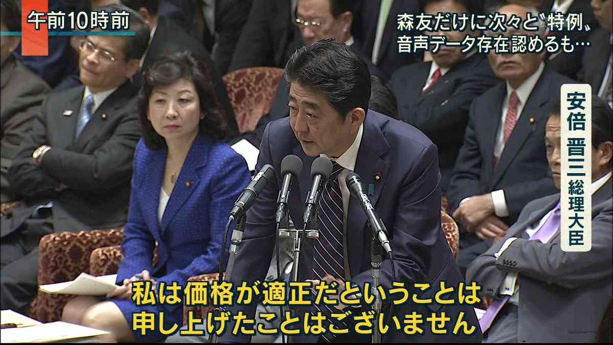 前首相の菅義偉氏　20代半ばまで「フラフラした人生」　就職して気付いた「政治が世の中を動かしてる」