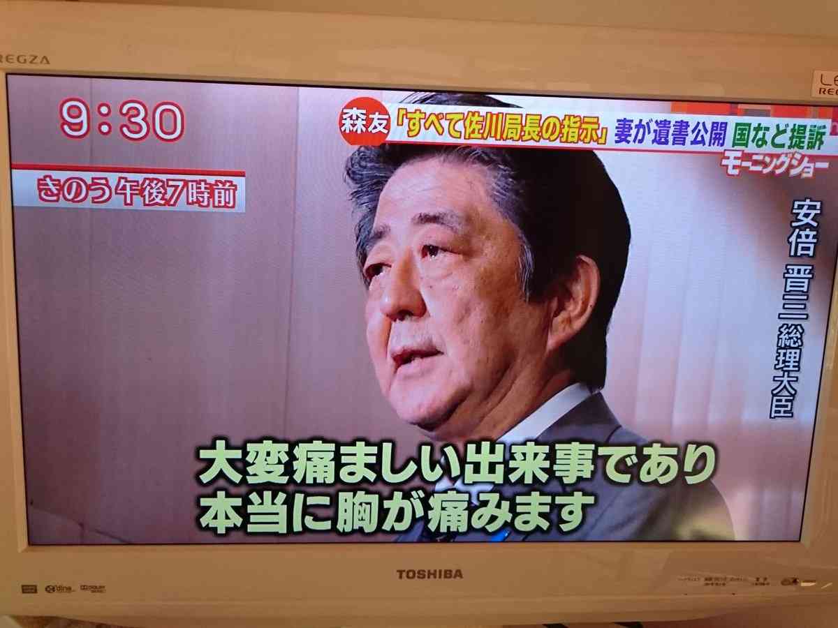 前首相の菅義偉氏　20代半ばまで「フラフラした人生」　就職して気付いた「政治が世の中を動かしてる」