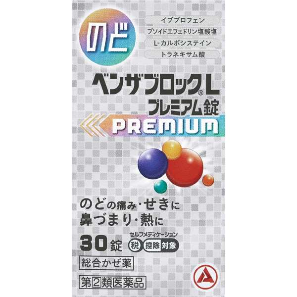 ちょっと一言　〜画像を添えて〜part5
