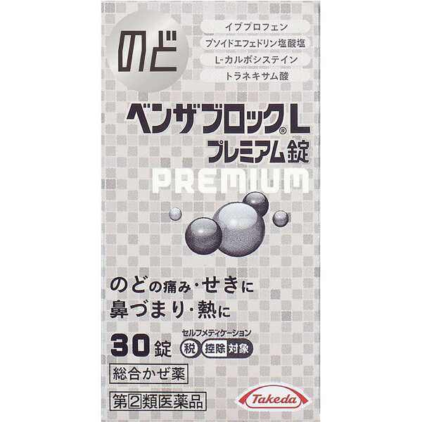 ちょっと一言　〜画像を添えて〜part5