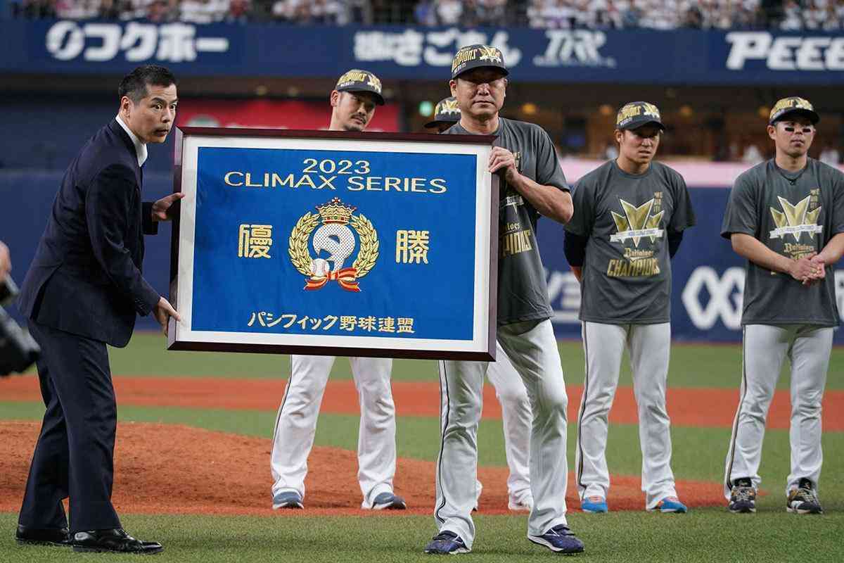 「うるさいねん」オリ日本シリーズ進出決定も質問は「阪神」ばかりでファン激怒　中嶋監督も“盛り塩”対応（SmartFLASH） - Yahoo!ニュース