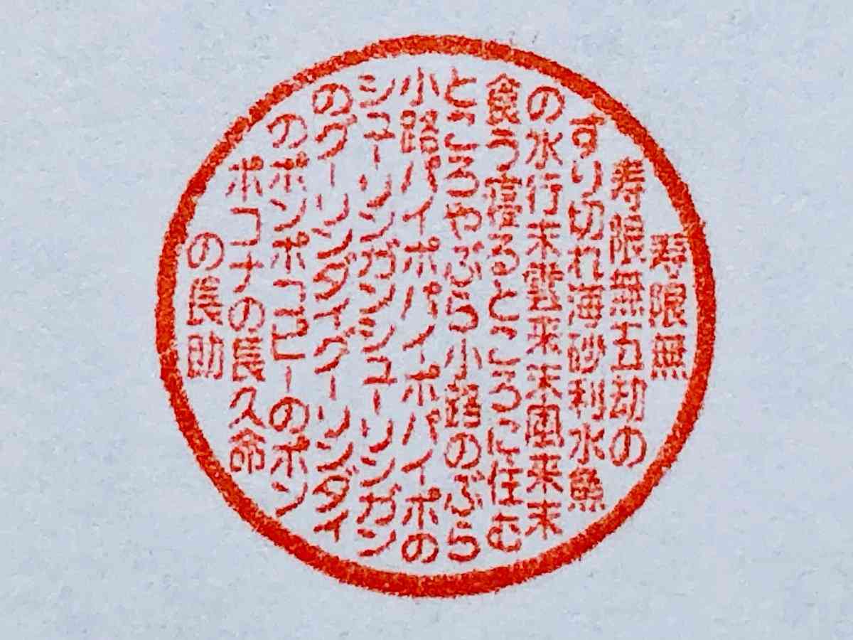 情報量の多い画像がみたい
