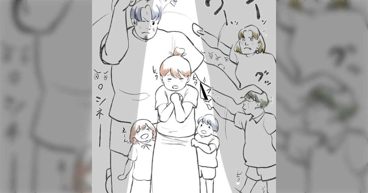 「弱者男性を虐めるマッチョ男性と子持ち女性」の漫画を描いたアカウント、パスタの皿で「男尊女卑おじさん兼足裏おじさん」という裏アカを特定され鍵アカへ? - Togetter