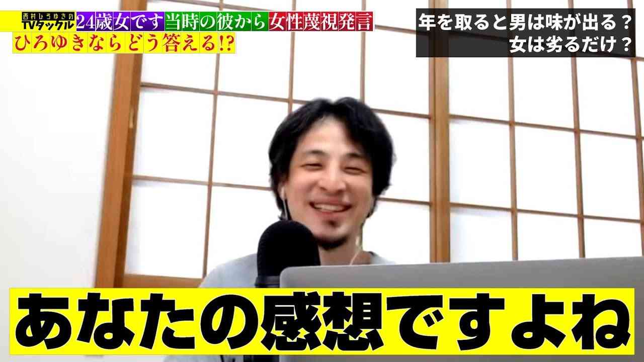 文学作品を雑に説明してみるトピ part6