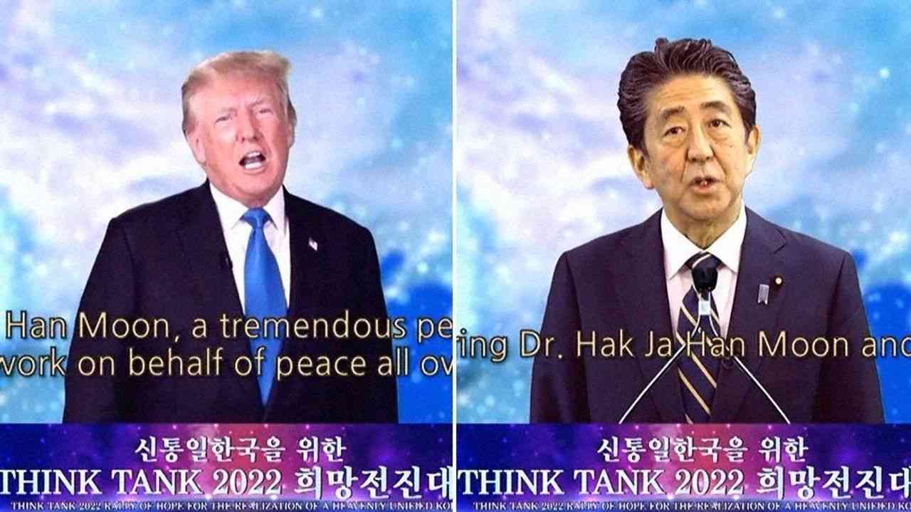 旧統一系 トランプ氏出演に3億円 - Yahoo!ニュース