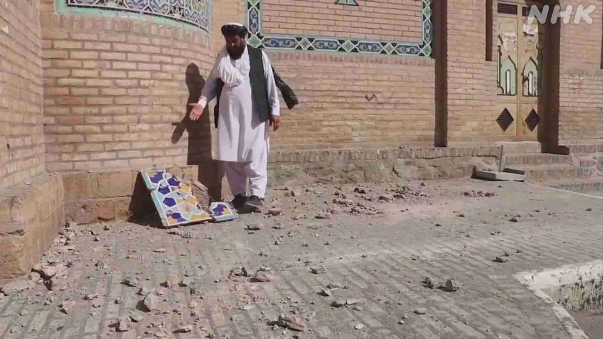 アフガニスタンでM6.3の地震2回発生 30人死亡 500人以上けが