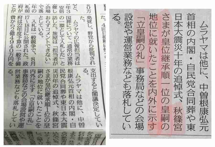 渡り廊下が好き