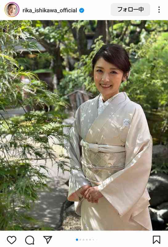 石川梨華 七五三の着物姿にファン絶賛「美しすぎます」「なんて綺麗なお母さん」の声
