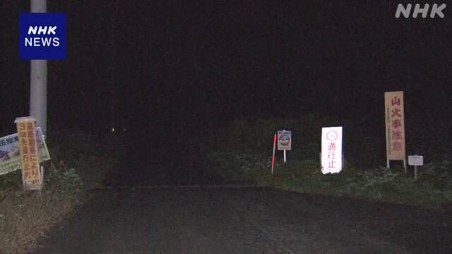 岩手 男女2人クマに襲われる 男性けが 山から1人遺体 女性か | NHK | 岩手県