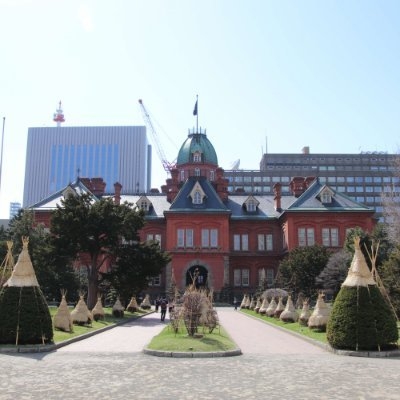 北海道【公式】on Twitter: 