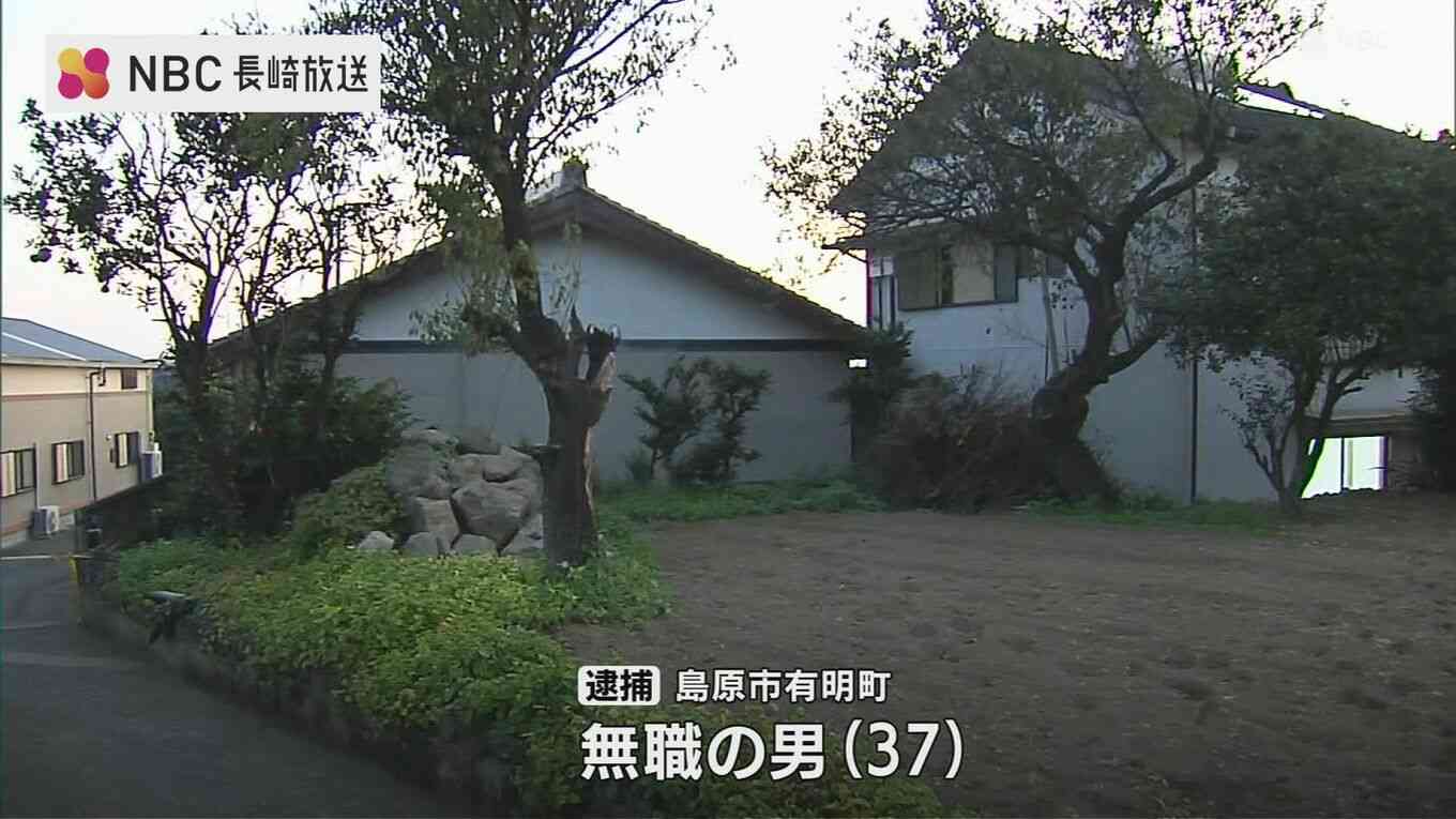 男性殺害容疑で37歳の兄を逮捕 「ゲームするくらいなら出ていけ」と言われ不満か