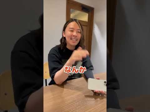 自称ADHD・鬱・多動ってどう思う？#shorts - YouTube