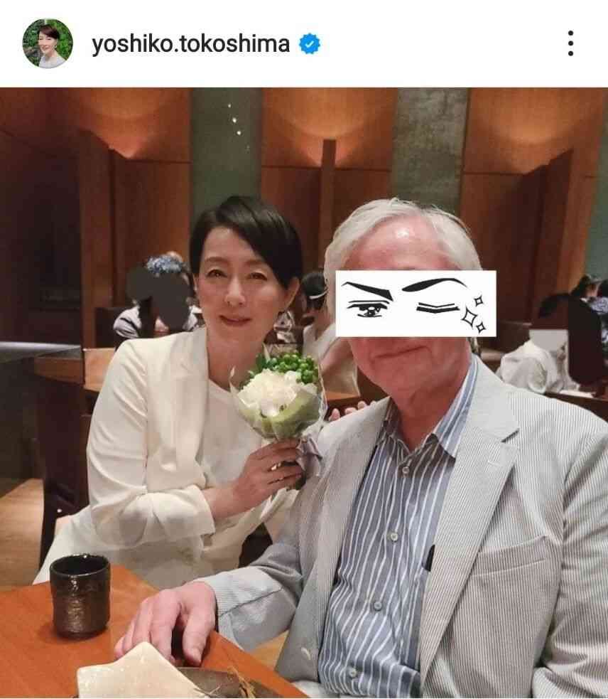 シニア婚の床嶋佳子、医師夫を3年目で“初顔出し”した理由告白 「重い責任ある立場からは退きます」