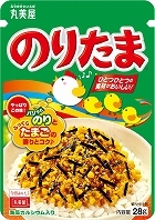 家を建てた場所、縁もゆかりもある土地？