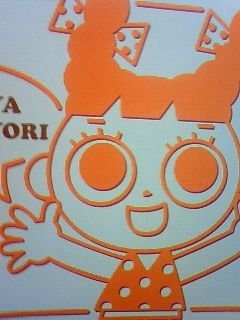 テラ on Twitter: 