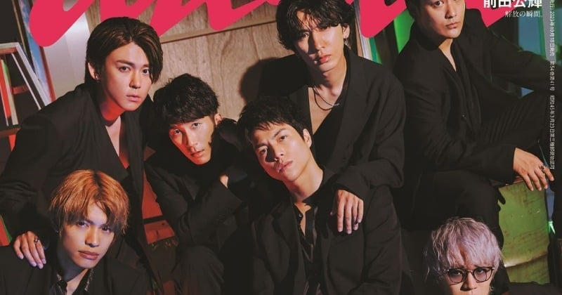 ジャニーズWEST、大人ワイルドな黒スーツで10周年の圧巻オーラ放つ　1年半ぶり5回目『anan』表紙飾る  | ORICON NEWS