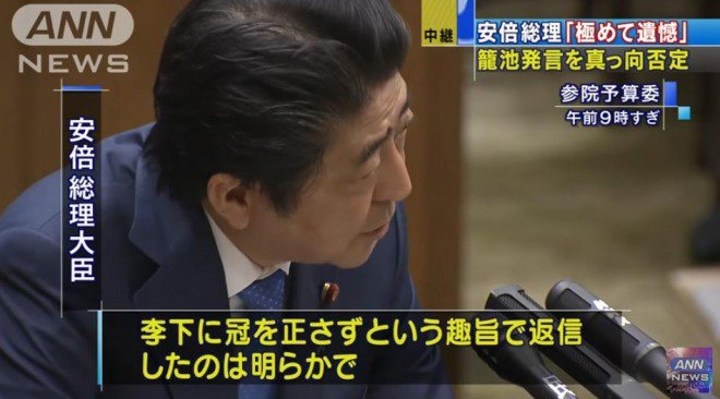 前首相の菅義偉氏　20代半ばまで「フラフラした人生」　就職して気付いた「政治が世の中を動かしてる」