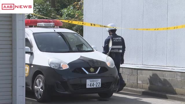 【速報】秋田市新屋の住宅街で複数人がクマに襲われけが　５人が病院に運ばれる | AABニュース