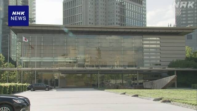 国家公務員の初任給 1万円超引き上げへ 33年ぶり | NHK