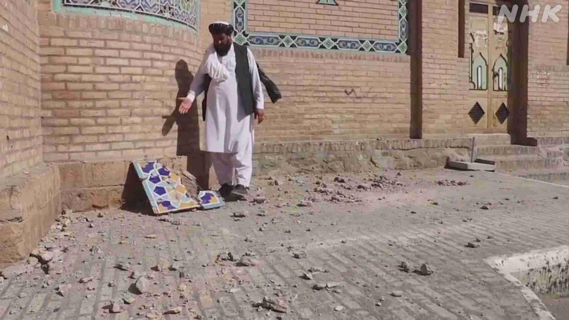 アフガニスタンでM6.3の地震2回発生 30人死亡 500人以上けが ガールズちゃんねる Girls Channel