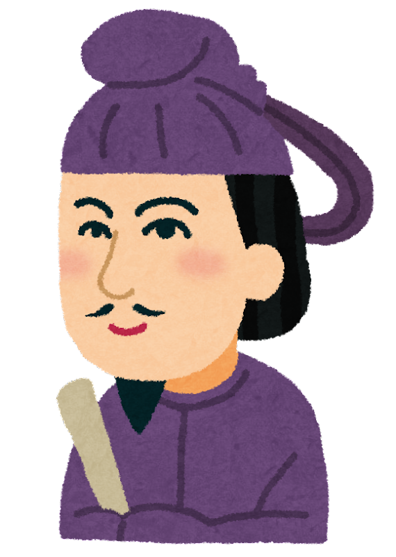 集まれ！飛鳥時代ファン