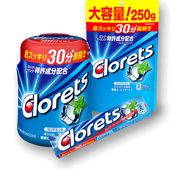 飴よりグミよりタブレットより【ガム】が好き！