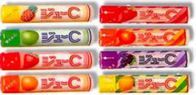 【画像】懐かしのパッケージ