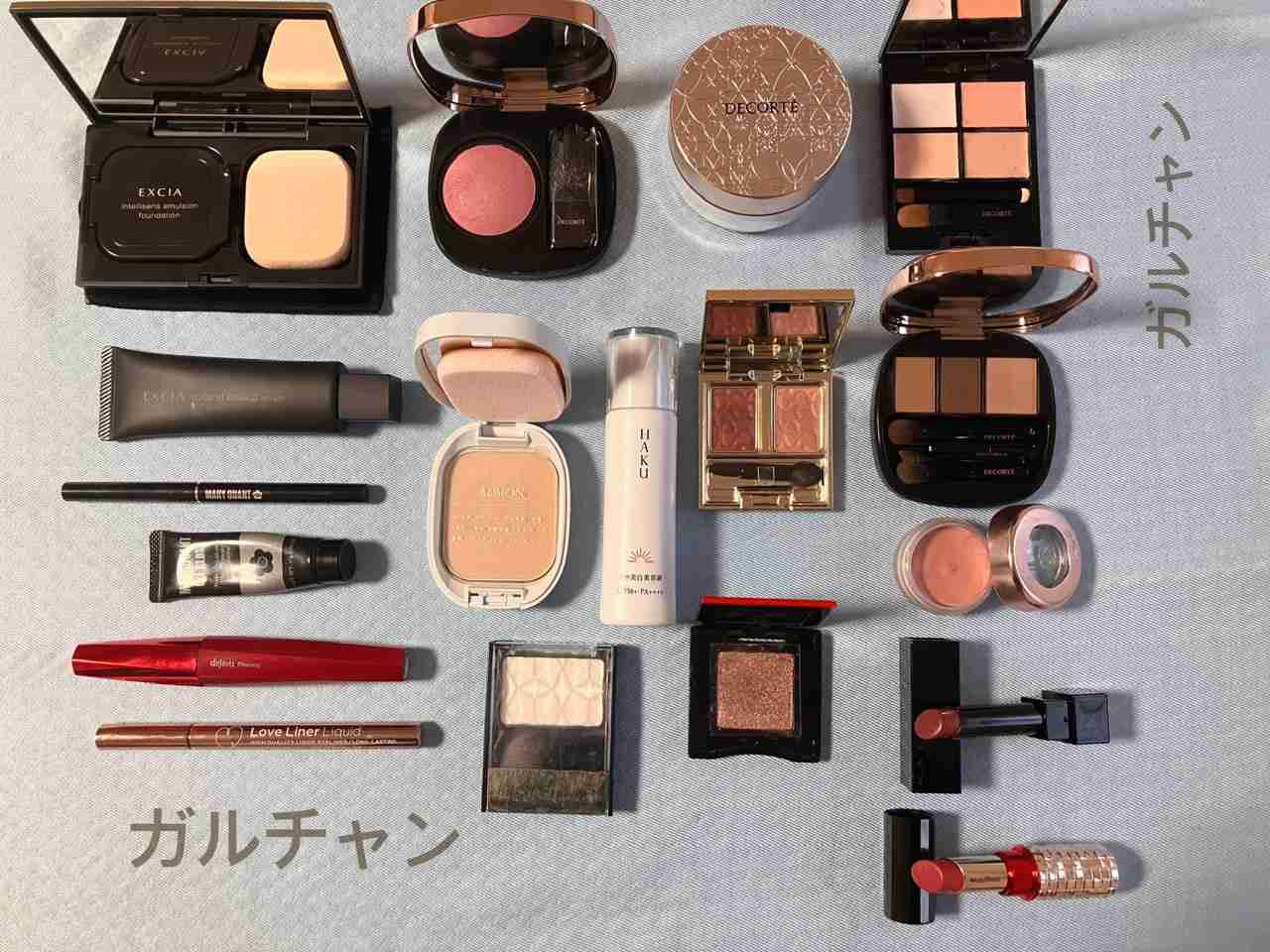 レギュラーコスメを見せてください【Part30】