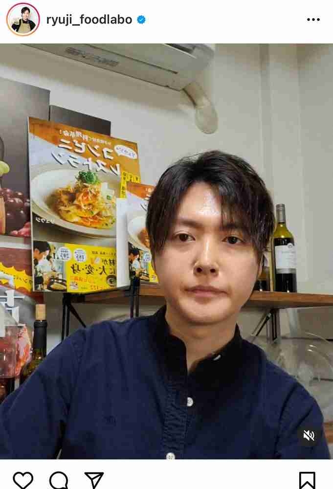 料理研究家・リュウジ氏　理不尽な「男子全おごり」に怒りの訴え　「間違ってない」「よく言った」の声
