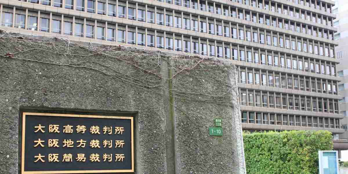 ネット競馬のために横領、気がつけば「6億2000万円」に　50代部長が懺悔、その一歩を踏み出した時 - 弁護士ドットコム