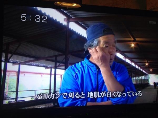 前首相の菅義偉氏　20代半ばまで「フラフラした人生」　就職して気付いた「政治が世の中を動かしてる」