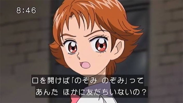 【二次元】なんで嫌われているのかわからないキャラ