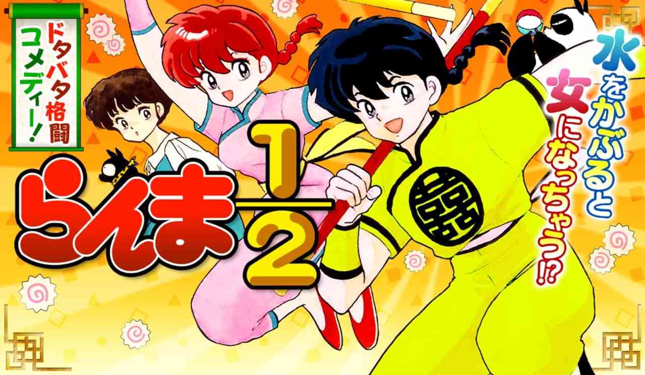 原作絵よりアニメ絵の方が良かった作品
