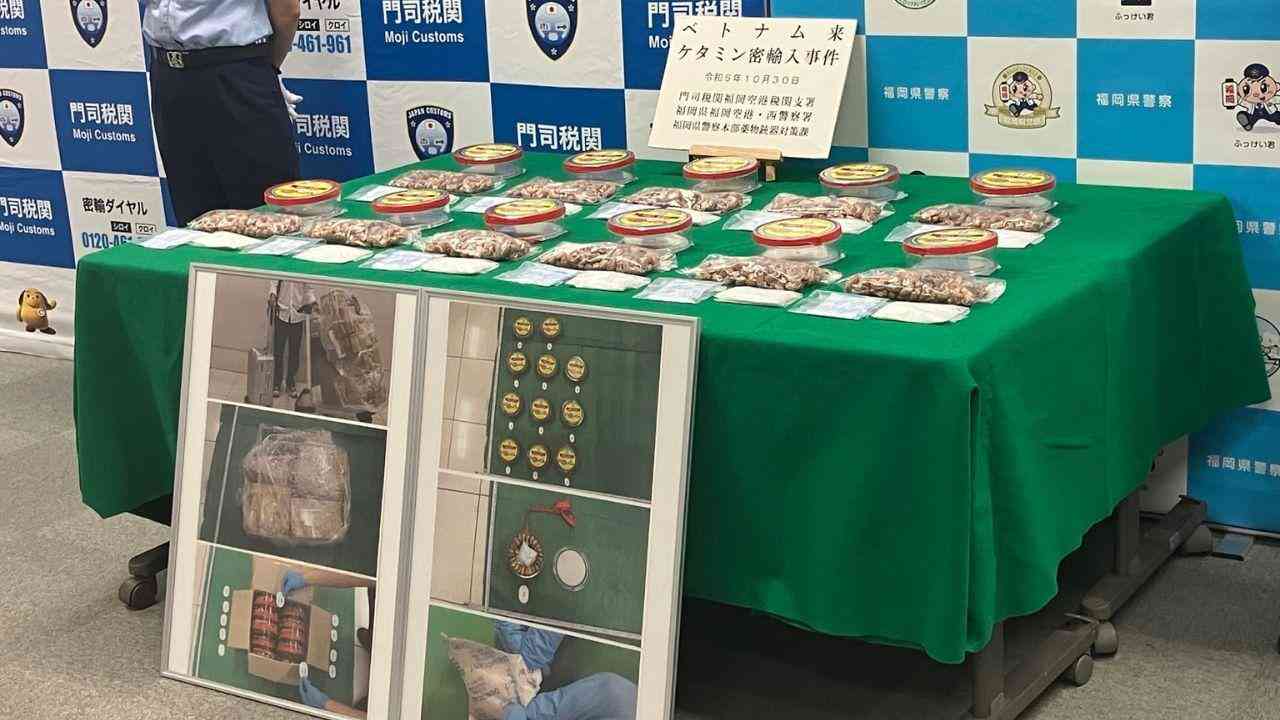 麻薬「ケタミン」を航空機の“預け手荷物”として密輸か？留学生の男（26）ら2人を麻薬取締法違反（営利目的輸入）の疑いで逮捕（RKB毎日放送） - Yahoo!ニュース
