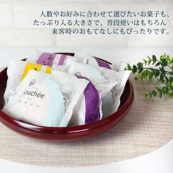 【来客用】お菓子入れが見たいです【普段使い】