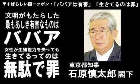 オバサンと綺麗なお姉さんの違い。