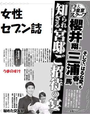 渡り廊下が好き